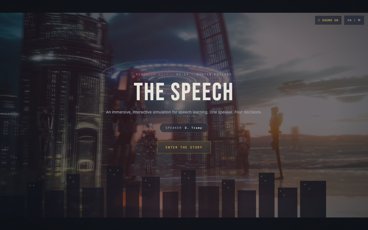 The Speech arrival screen